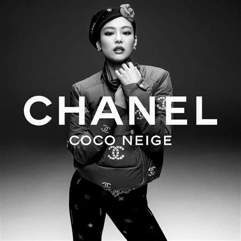 JENNIE’S PLAYLIST FOR THE CHANEL COCO NEIGE 2021/22 